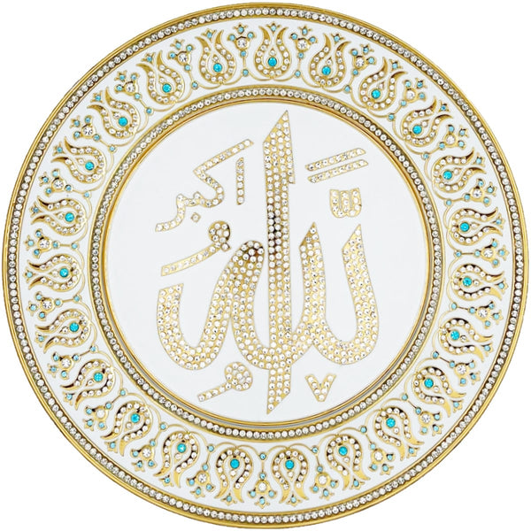 White & Gold Decorative Plate 33 cm - Light Blue (Fully Jeweled) - Allah - Wall Plates - Gunes