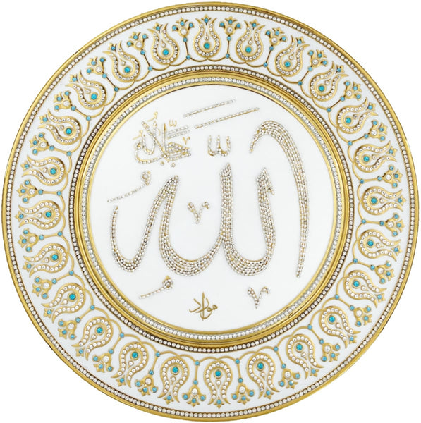 White & Gold Decorative Plate 42 cm - Light Blue (Fully Jeweled) - Allah - Wall Plates - Gunes