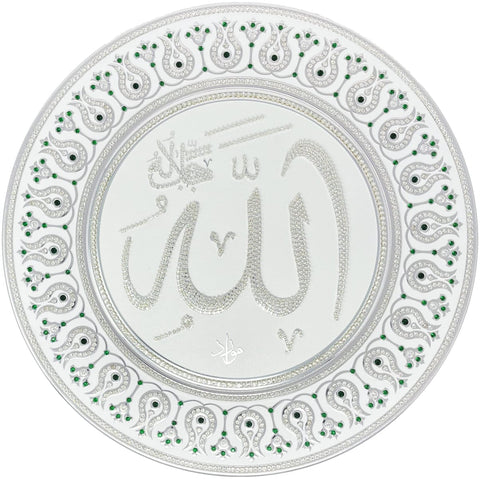 White & Silver Decorative Plate 42 cm - Green (Fully Jeweled) - Allah - Wall Plates - Gunes