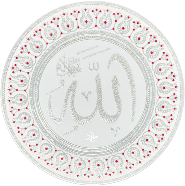 White & Silver Decorative Plate 42 cm - Red (Fully Jeweled) - Allah - Wall Plates - Gunes