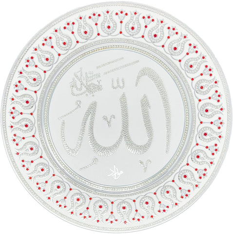 White & Silver Decorative Plate 42 cm - Red (Fully Jeweled) - Allah - Wall Plates - Gunes