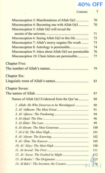 Who Is Allah? - Islamic Books - IIPH