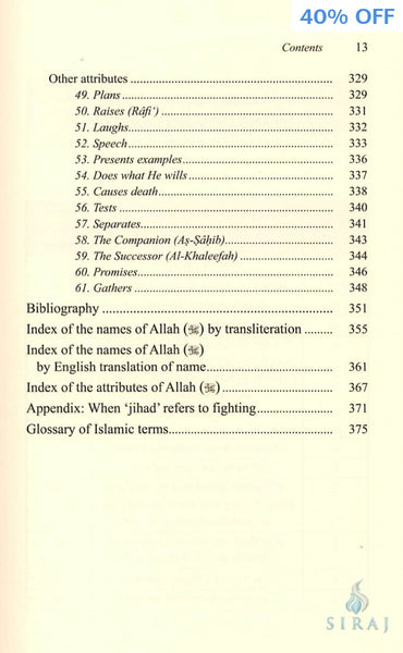 Who Is Allah? - Islamic Books - IIPH