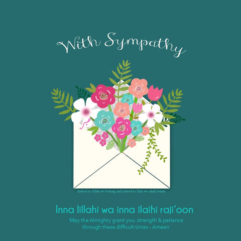With Sympathy Inna lillahi wa inna ilaihi raji’oon Card - Greeting Cards - Islamic Moments
