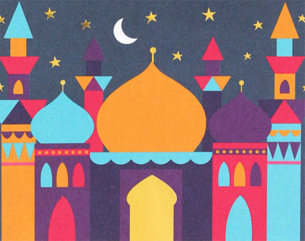 Wonder Mosque - Greeting Cards - Hello Holy Days