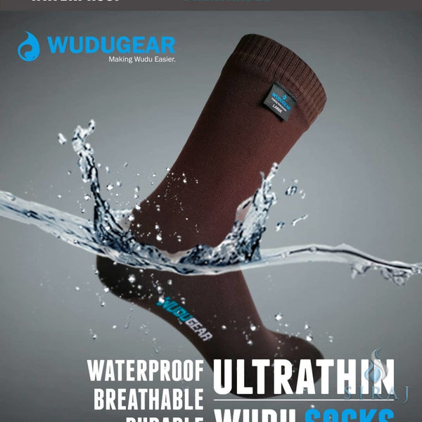 Wudu Socks - Brown - Socks - Wudu Gear