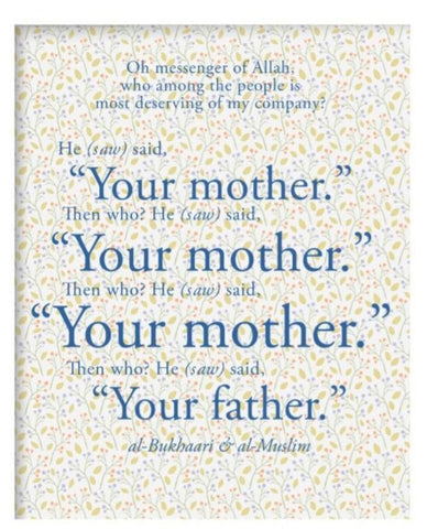 Your Mother Art Print - Art Prints - The Craft Souk