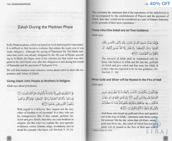 Zakah According To The Quran & Sunnah - Islamic Books - Dar-us-Salam Publishers